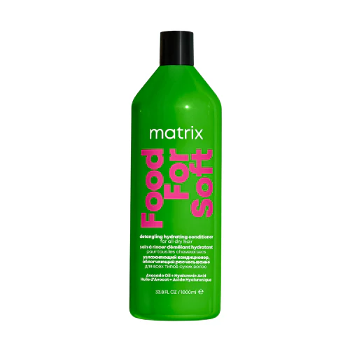 MATRIX Total Results Food For Soft Conditioner | Various Sizes - Image 2