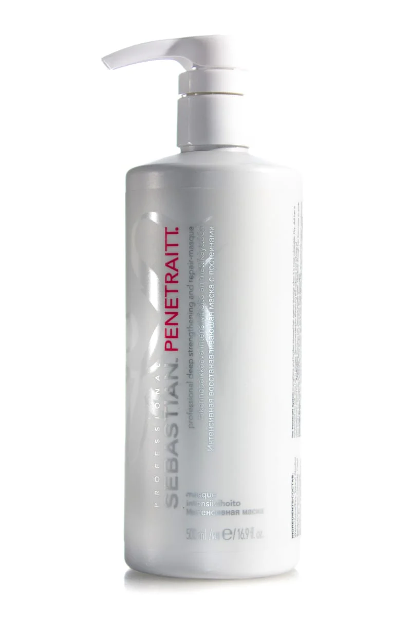 SEBASTIAN Penetraitt Masque  |  Various Sizes - Image 3